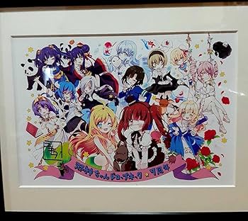 【新品】邪神ちゃんドロップキック キャラポップストア 直筆サイン入りタペストリー 物販】邪神ちゃんテンin札幌ファクトリーラインナップ | 邪神